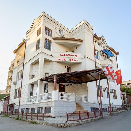 Silk Road Hotel Tbilisi Zewnętrze zdjęcie